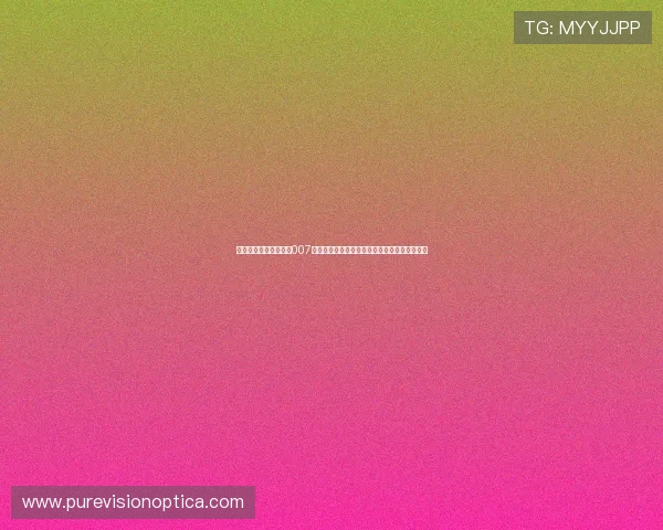 球探比分足球即时比分007为足球迷呈现世界杯比赛的实时比分和精彩瞬间 球探比分足球即时比分007为足球迷呈现世界杯比赛的实时比分和精彩瞬间