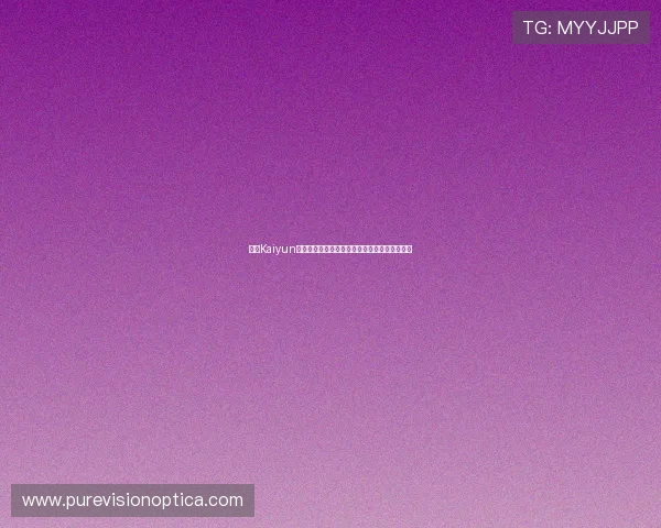 开云Kaiyun网站登录入口注册流程及账号密码重置详细步骤 开云Kaiyun网站登录入口注册流程及账号密码重置详细步骤